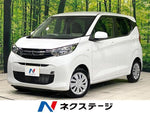 eK WAGON