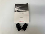 PRIUS 4WD