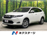 HARRIER 2WD