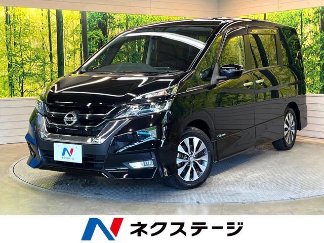SERENA  S-HYBRID
