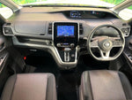 SERENA  S-HYBRID