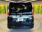 SERENA  S-HYBRID