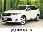 HARRIER 2WD