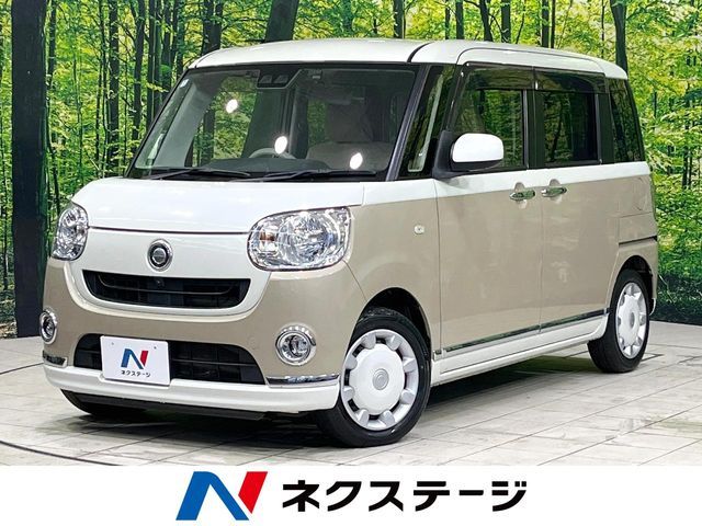 MOVE canbus