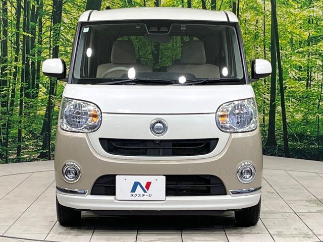 MOVE canbus
