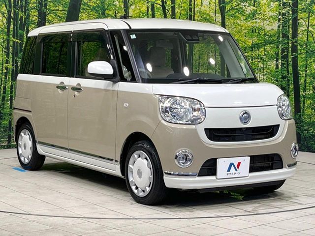 MOVE canbus