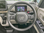 N BOX