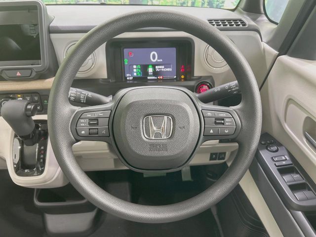 N BOX