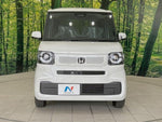 N BOX