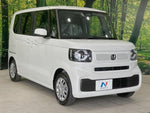 N BOX