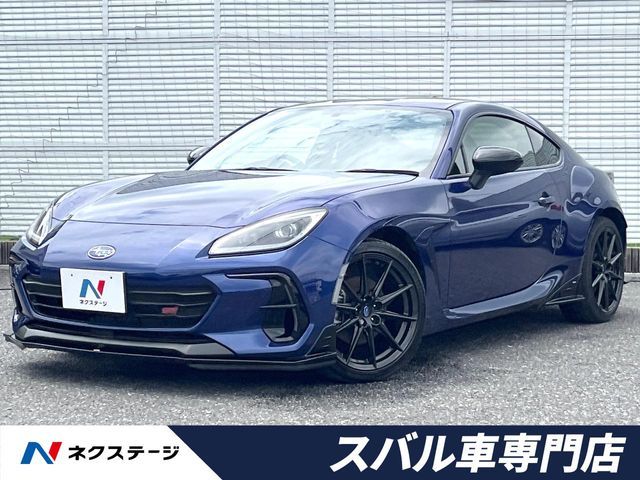 BRZ