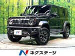 JIMNY NOMADE