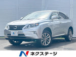 LEXUS RX450h AWD