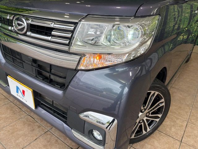 TANTO CUSTOM
