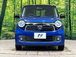 N-ONE