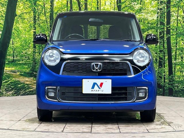 N-ONE
