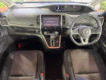 SERENA  S-HYBRID