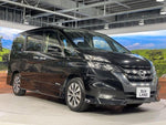 SERENA  S-HYBRID