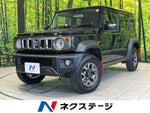 JIMNY NOMADE