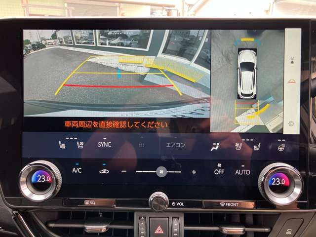 LEXUS NX350h AWD