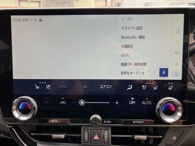 LEXUS NX350h AWD