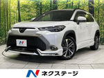 COROLLA CROSS HYBRID