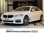 BMW 5series sedan