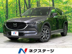 CX-5 4WD