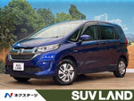 FREED HYBRID 4WD
