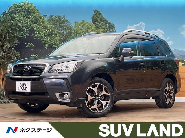 FORESTER