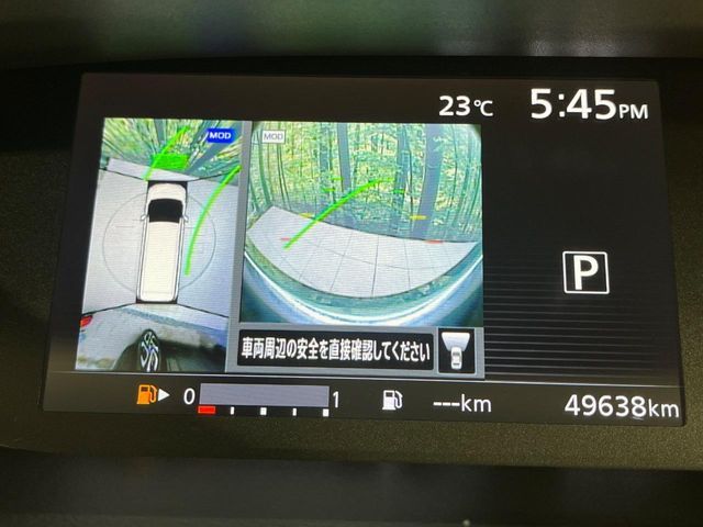 SERENA  S-HYBRID