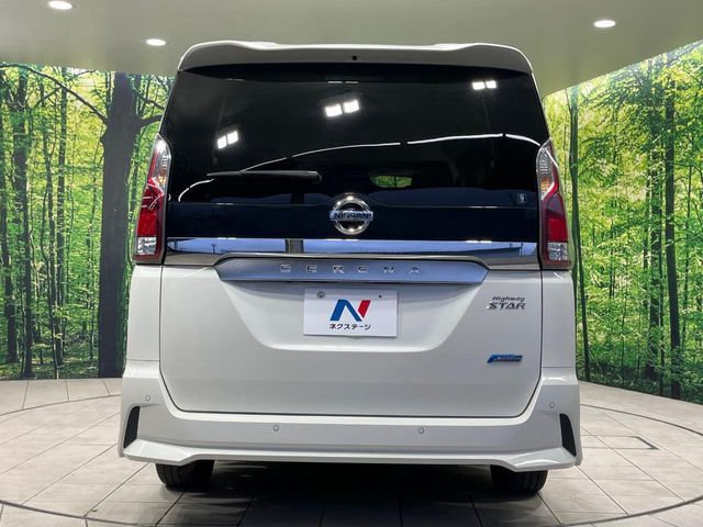 SERENA  S-HYBRID