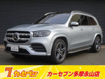 MERCEDES BENZ GLS class