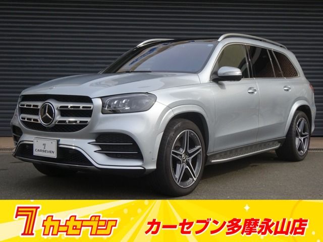 MERCEDES BENZ GLS class
