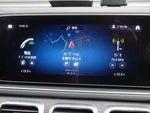 MERCEDES BENZ GLS class
