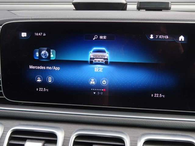 MERCEDES BENZ GLS class