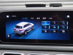 MERCEDES BENZ GLS class