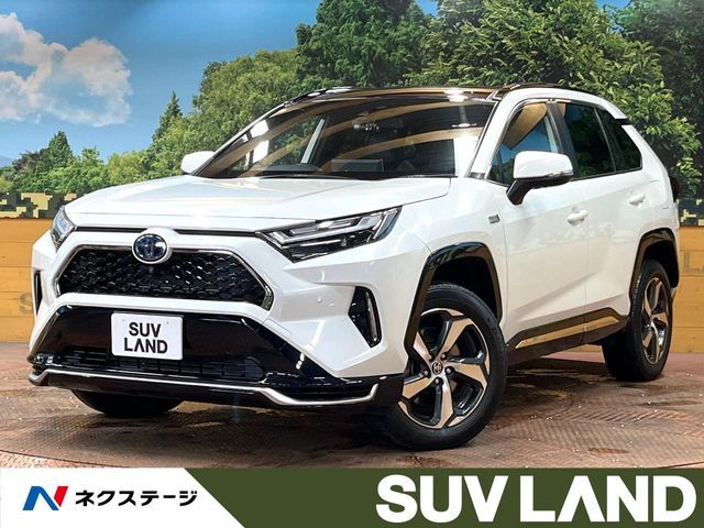 RAV4 PHV