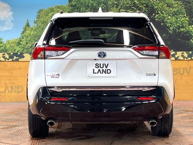 RAV4 PHV