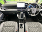 VOXY HYBRID