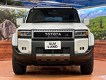 LANDCRUISER 250