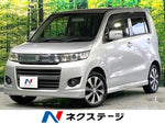 WAGON R STINGRAY
