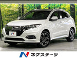 VEZEL HYBRID