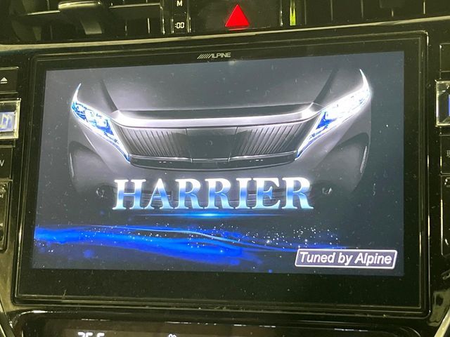 HARRIER 2WD
