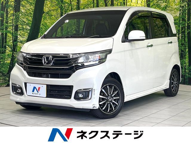 N-WGN CUSTOM