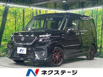 SOLIO BANDIT 4WD