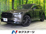 CX-8 4WD