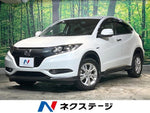 VEZEL HYBRID