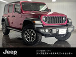 JEEP WRANGLER UNLIMITED