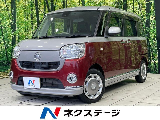 MOVE canbus
